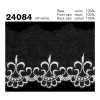 24084 Tulle Dentelle