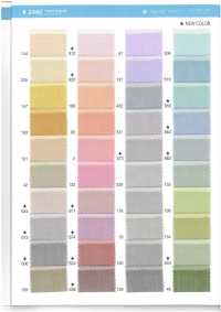 2440 Palette Organza[Fabrication De Textile] Suncorona Oda Sous-photo