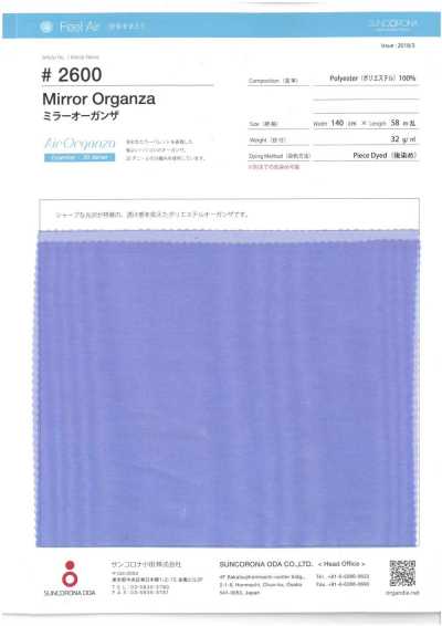 2600 Organza cristal
