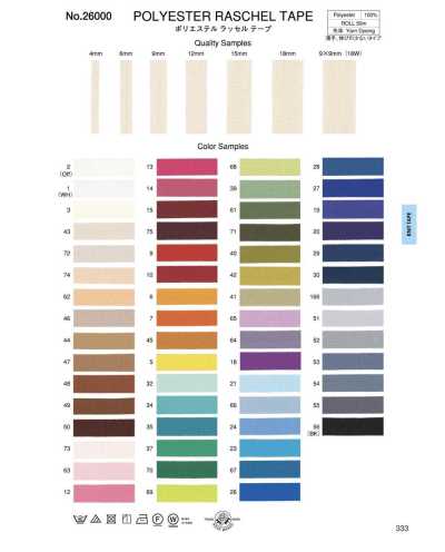 26000 Ruban raschel en polyester