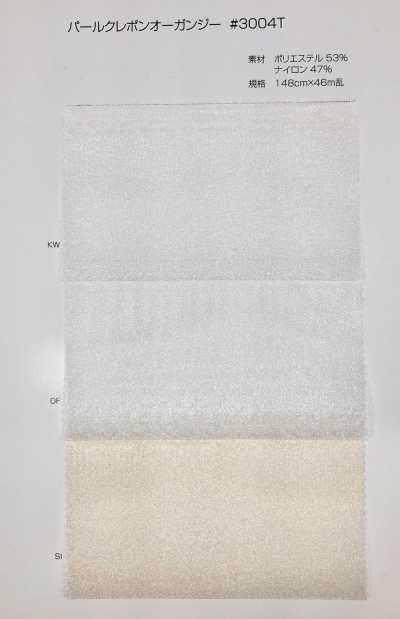 Organdi Pearl Klepon