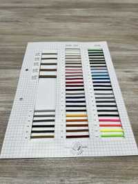 3064 Cordon Acrylique (Environ 4,5 Mm)[Ruban Ruban Cordon] ROSE BRAND(Marushin) Sous-photo