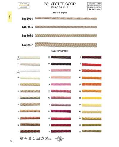 3087 Cordon en polyester (env. 8 mm)