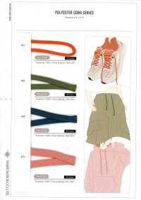 3089 Cordon polyester (env. 7 mm)[Rubans, galons et cordons] ROSE BRAND (Marushin) Images supplémentaires