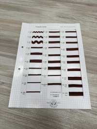 3091 Cordon En Polyester (Environ 5 Mm)[Ruban Ruban Cordon] ROSE BRAND(Marushin) Sous-photo