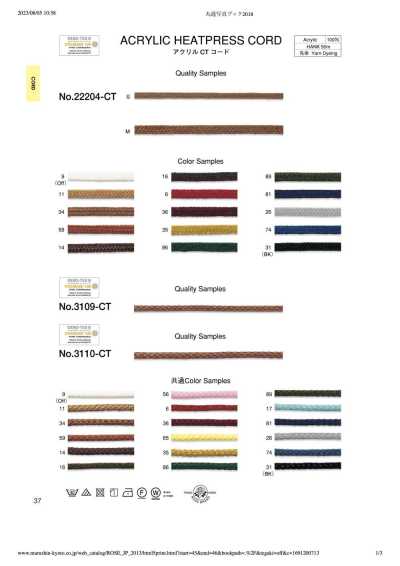 3109-CT Cordon CT en acrylique (env. 3 mm)