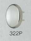 322P Pearl Top Parts Tricot Crochet Standard Type 12mm