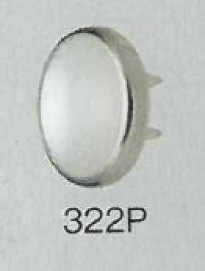 322P Crochet pour tricot Pearl Top Parts 12 mm