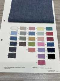 33000 Salopette 20 Fils[Fabrication De Textile] VANCET Sous-photo