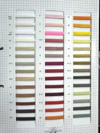 3320 Cordon En Polyester (Environ 9 Mm)[Ruban Ruban Cordon] ROSE BRAND(Marushin) Sous-photo