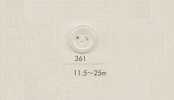 361 DAIYA BUTTONS Bouton en polyester à quatre trous