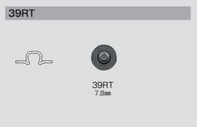 39RT Rivet 39RT