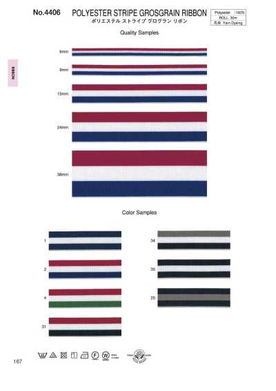 4406 Ruban gros-grain rayé en polyester