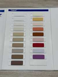 5333 Tetonit Doublure Sillead[Garniture] TORAY Sous-photo