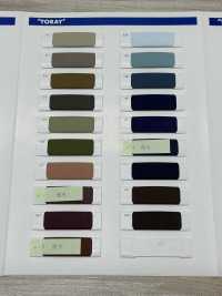 5333 Tetonit Doublure Sillead[Garniture] TORAY Sous-photo