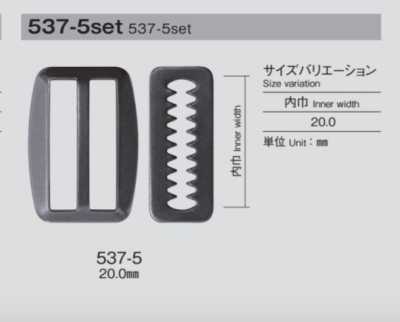 537-5 Lot de boucles