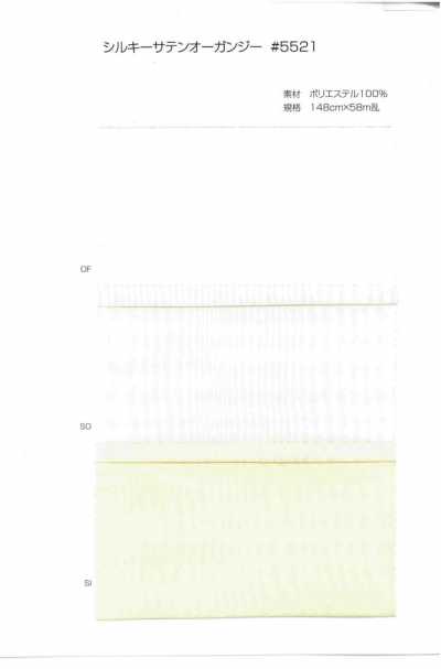 5521 Organdi satin de soie
