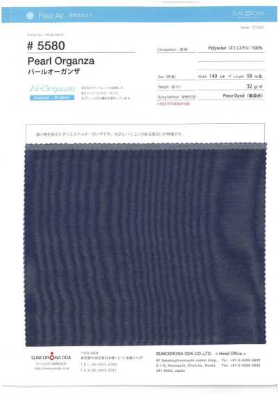 5580 Organza perlé