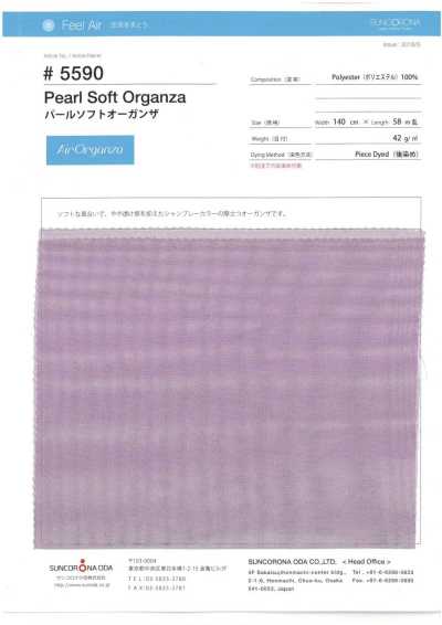 5590 Organza souple perlé