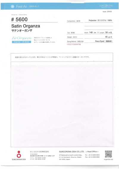 5600 Organza satinée