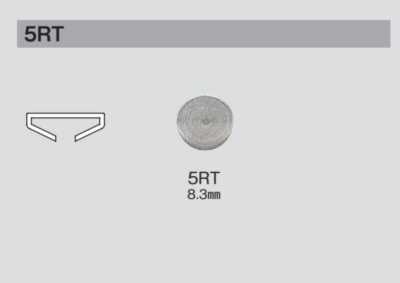 5RT Rivet 5RT