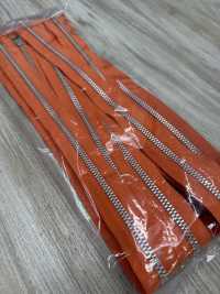 5YANOR Fermeture éclair YZiP® (Aluminium) Taille 5 Ouverte YKK Sous-photo