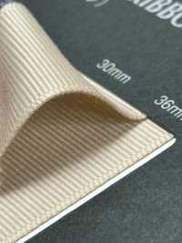6053 Ruban Gros-grain En Polyester (Type Plat)[Ruban Ruban Cordon] ROSE BRAND(Marushin) Sous-photo