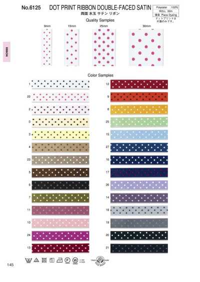 6125 Ruban satin double face à pois