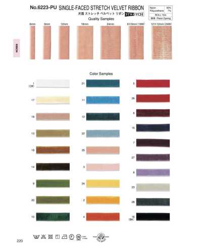 6223-PU Ruban en velours extensible sur une seule face