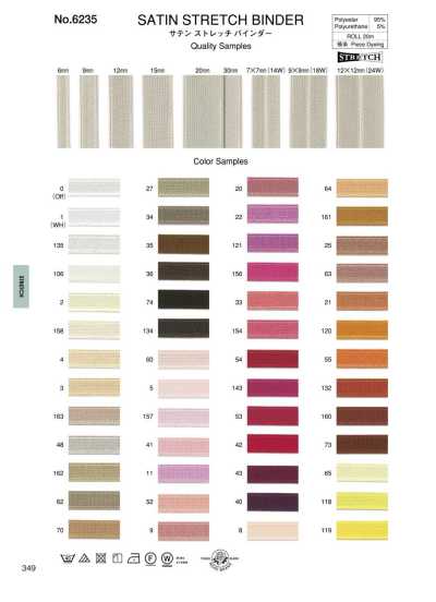 6235 Bande de biais extensible en satin
