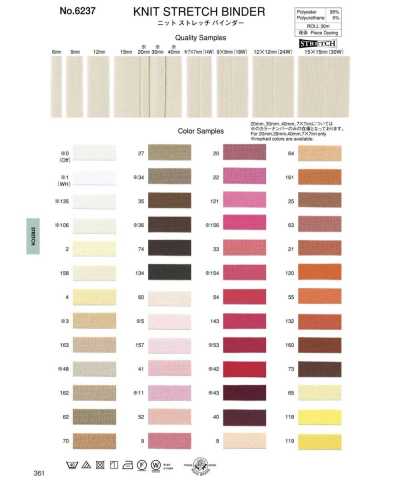 Bande de bordure extensible en tricot