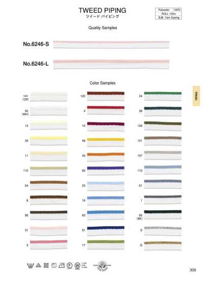 6246-S Passepoil en tweed (env. 8 mm)