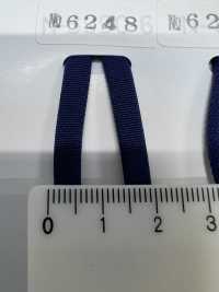6248 Cordon Souple En Nylon (Environ 6 Mm)[Ruban Ruban Cordon] ROSE BRAND(Marushin) Sous-photo