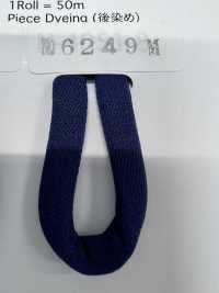 6249 Cordon Souple En Nylon[Ruban Ruban Cordon] ROSE BRAND(Marushin) Sous-photo