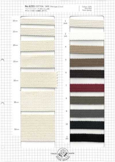 6255 Ruban de bordure en coton (épaisseur 2,3 mm)