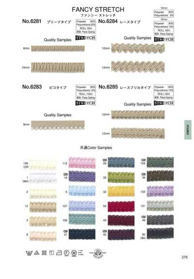 6281 Fantaisie extensible (type plis)