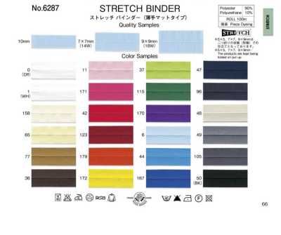 6287 Bande de finition extensible (type mat léger)