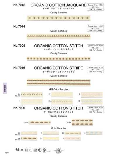 Point en coton biologique