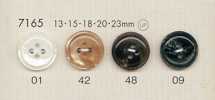 7165 DAIYA BUTTONS Boutons en polyester style nacre