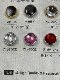 7169 Boutons Acryliques Pour Dames Pour De Magnifiques Chemises Et Chemisiers DAIYA BUTTON(DAIYA BUTTON) Sous-photo