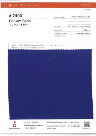 7400 Satin Brillant