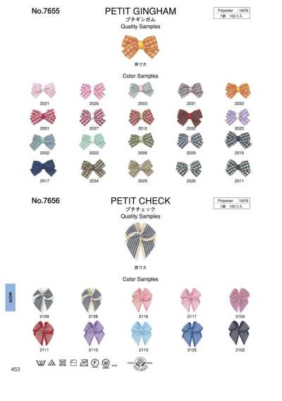 7655 Petit vichy