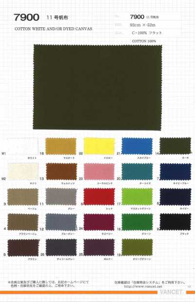 7900 Toile n° 11