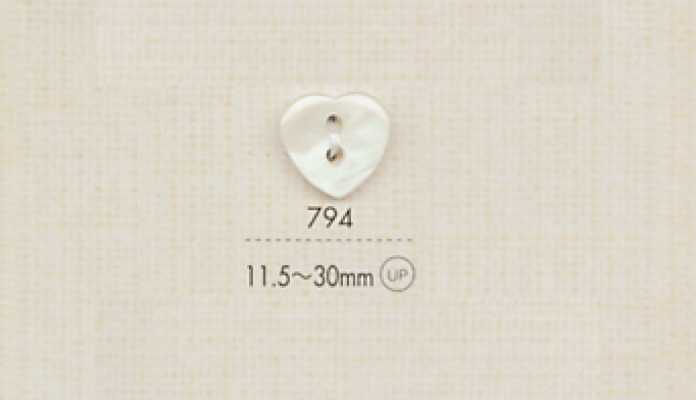 794 DAIYA BUTTONS Bouton en polyester effet coquillage à deux trous (en forme de cœur)