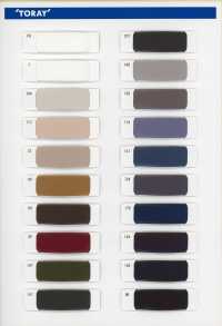 8188N Doublure stretch en polyester Strechlining TORAY Images supplémentaires