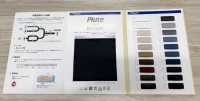 8188N Doublure stretch en polyester Strechlining TORAY Images supplémentaires