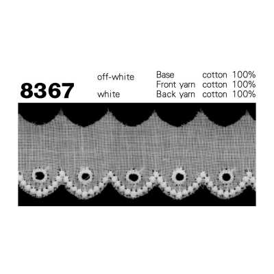 8367 Dentelle fine en coton