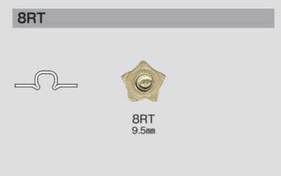8RT Rivet 8RT en forme d'étoile