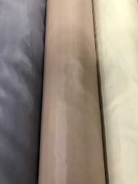 9600J Doublure De Genou En Polyester Traité Severis, Sans Motif[Garniture] TORAY Sous-photo