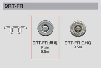 9RT-FR 9RT-FR ROBUST uni